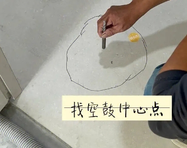 龙江瓷砖空鼓维修公司分享砂料配比不正确在瓷砖铺贴过程中可能导致以下问题